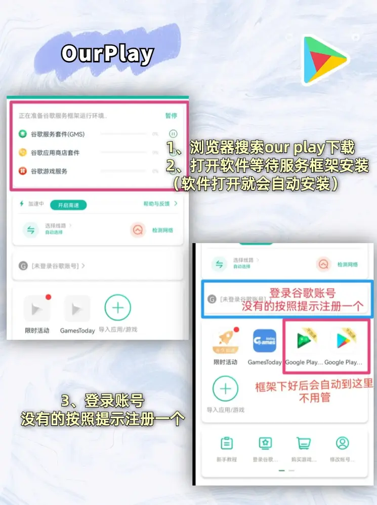 半岛网信誉好官网截图1
